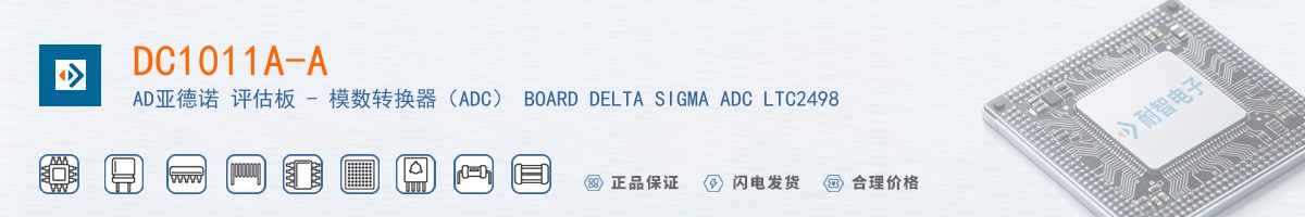 DC1011A-A������