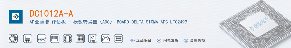 DC1012A-A������