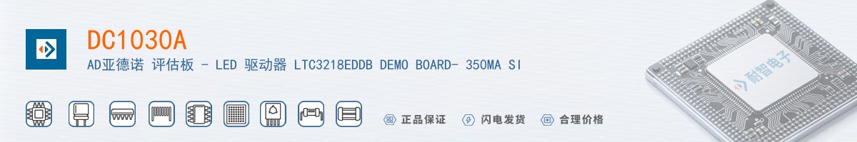 DC1030A������