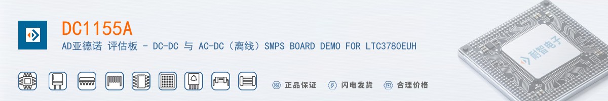 DC1155A������