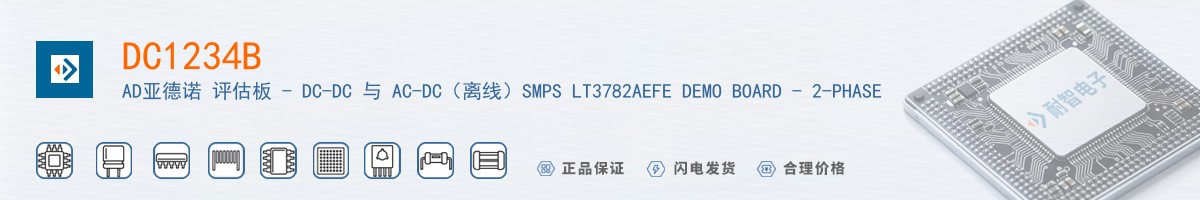 DC1234B������