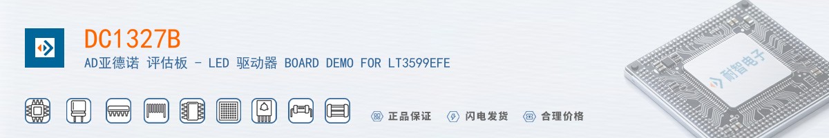 DC1327B������