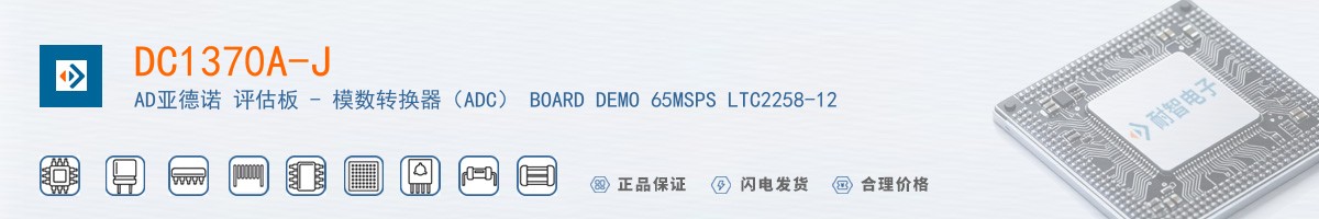 DC1370A-J������