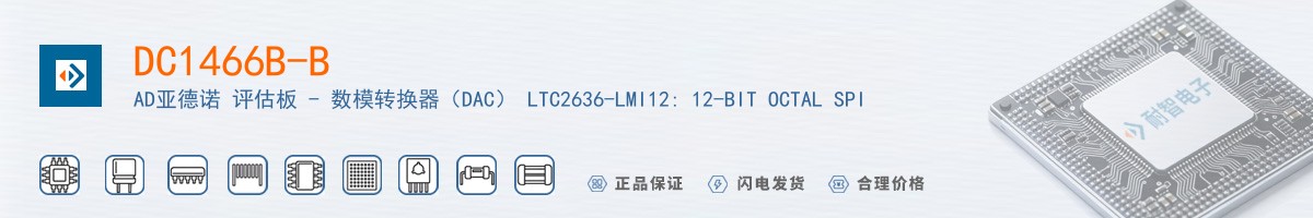 DC1466B-B������