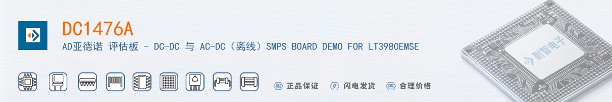 DC1476A������