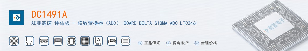 DC1491A������