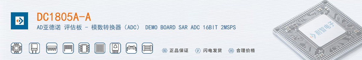 DC1805A-A������