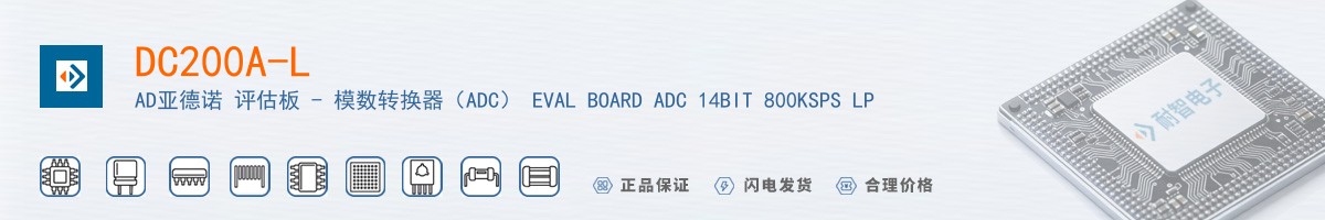 DC200A-L������