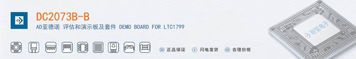 DC2073B-B������