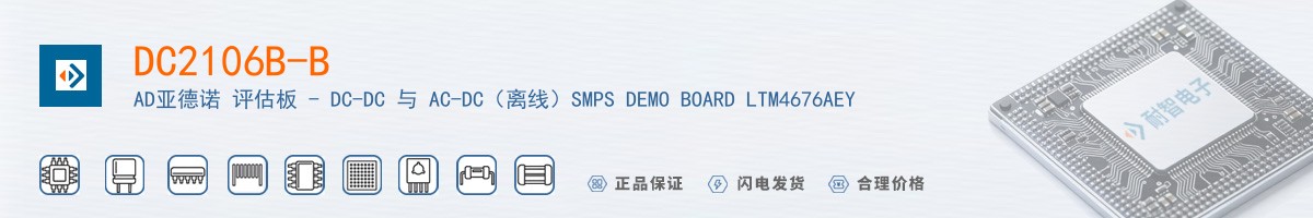 DC2106B-B������