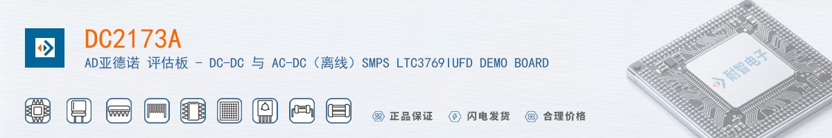 DC2173A������