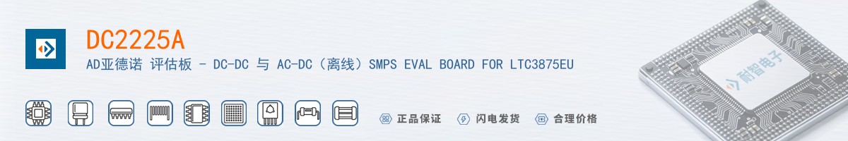 DC2225A������