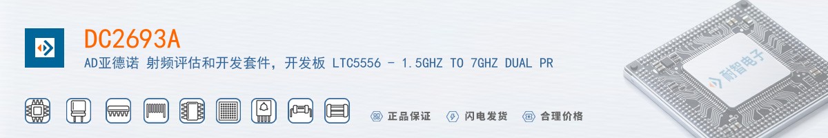 DC2693A������