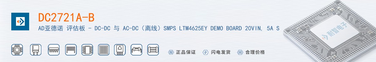 DC2721A-B������