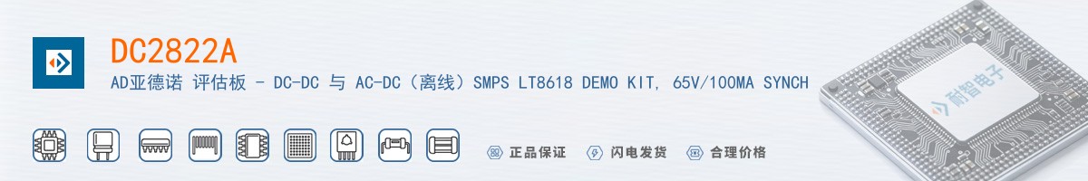 DC2822A������