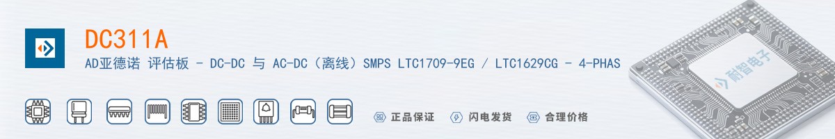 DC311A������