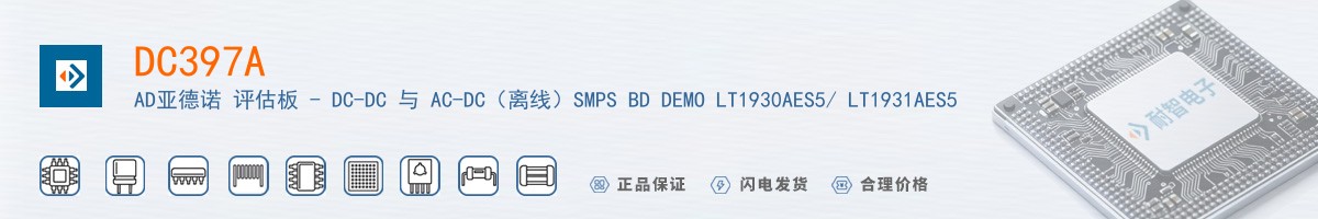 DC397A������