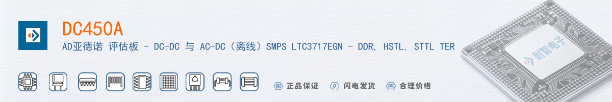 DC450A������