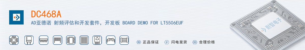 DC468A������