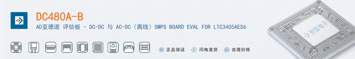 DC480A-B������