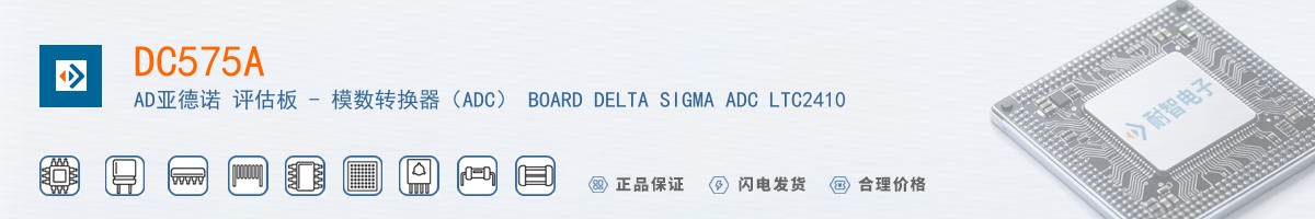 DC575A������