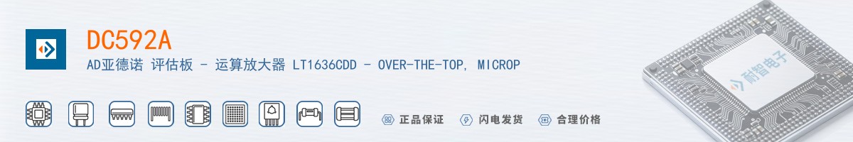 DC592A������