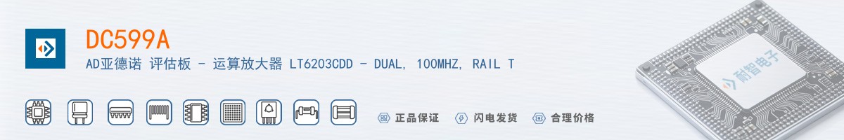 DC599A������