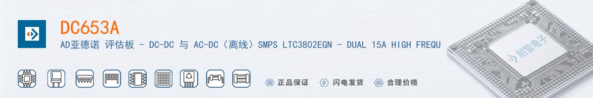 DC653A������