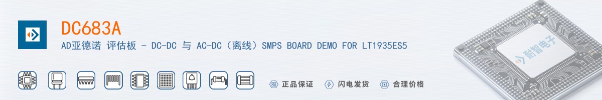 DC683A������