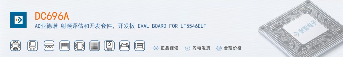 DC696A������