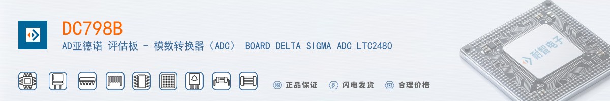 DC798B������