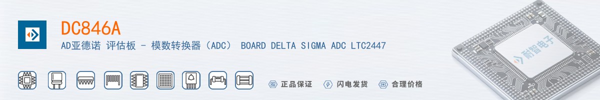 DC846A������