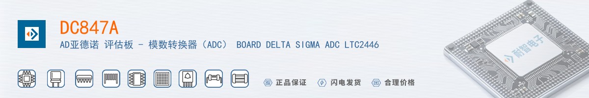 DC847A������