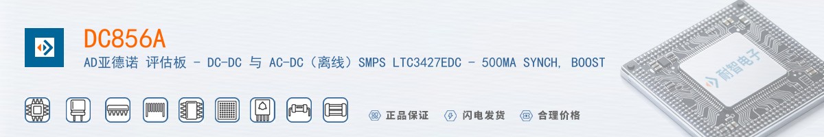 DC856A������