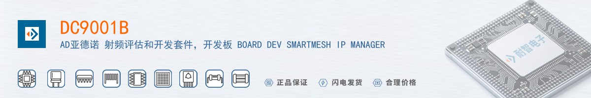 DC9001B������