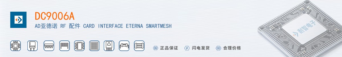 DC9006A������