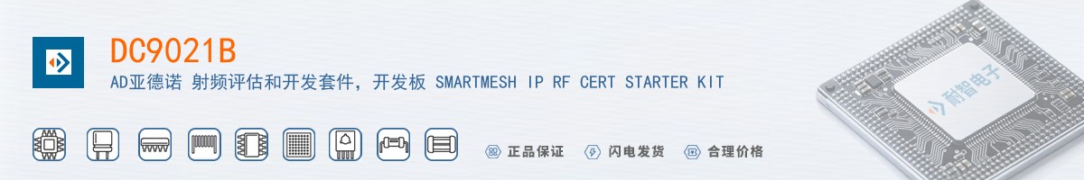 DC9021B������