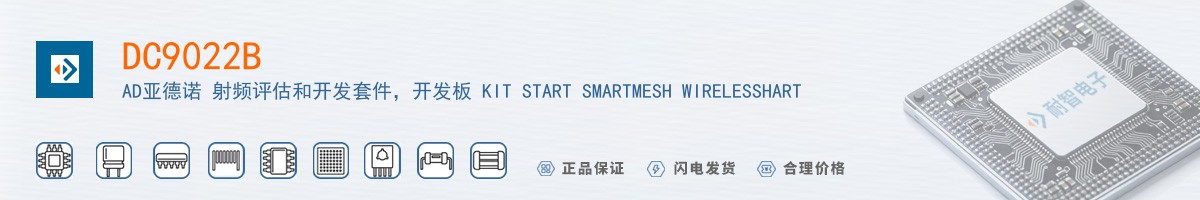 DC9022B������