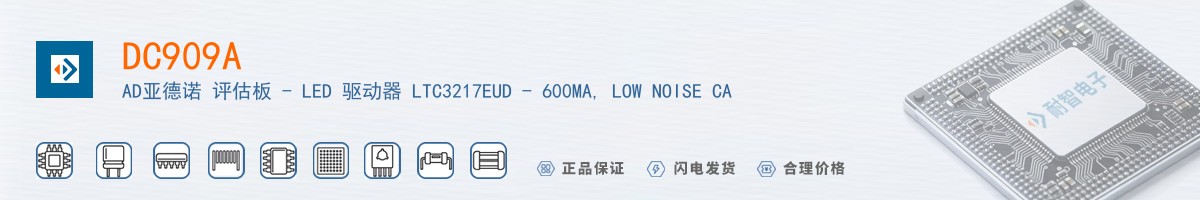 DC909A������