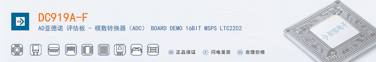 DC919A-F������