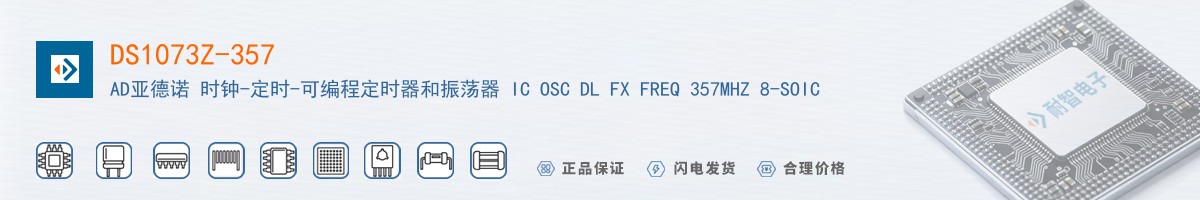 DS1073Z-357������