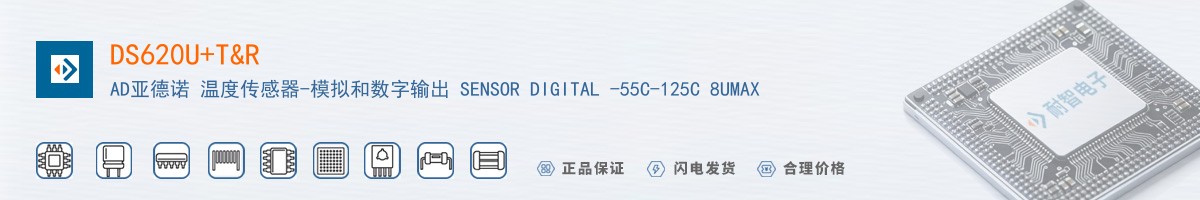 DS620U+T&R������