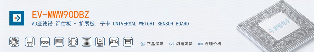 EV-MWW90DBZ������