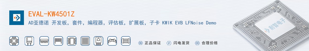 EVAL-KW4501Z������