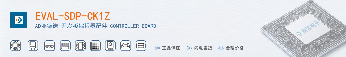 EVAL-SDP-CK1Z������