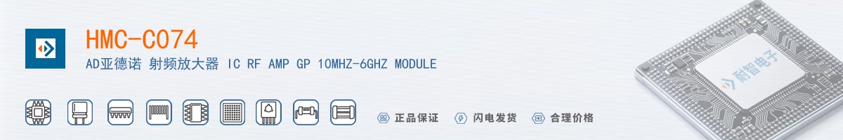 HMC-C074������