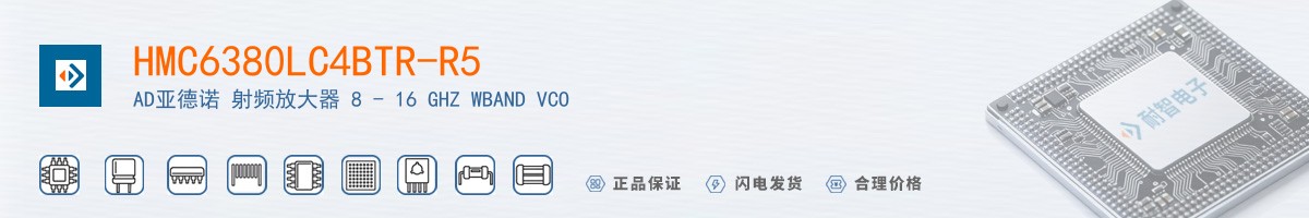 HMC6380LC4BTR-R5������