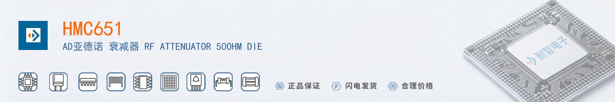 HMC651������