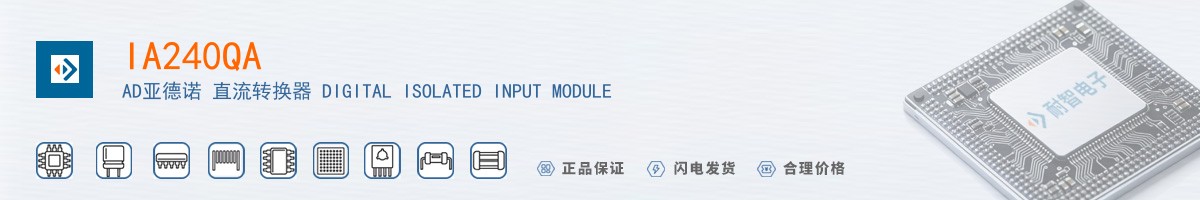 IA240QA������