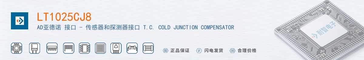 LT1025CJ8������